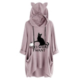 Cat Hooded Sweatshirts